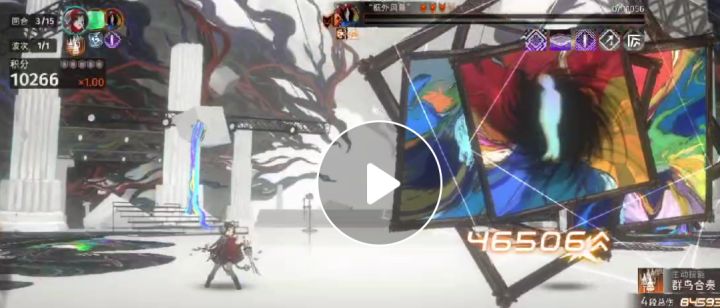 音希伤害真的爆炸啊截图