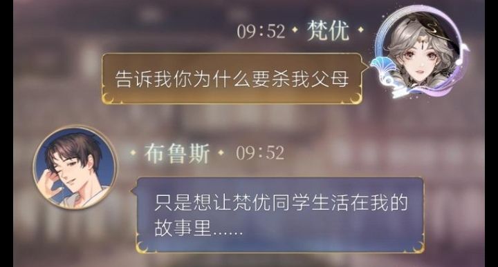 动态图片 4