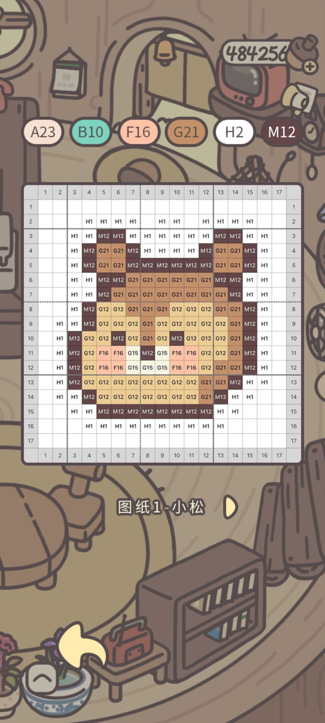芜湖,翠花送了三张拼豆哦 3