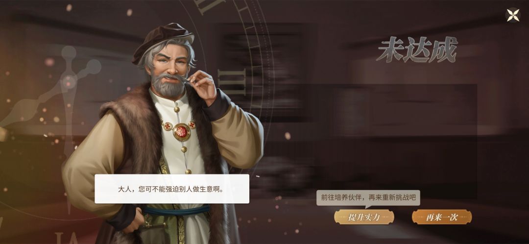不理解！真的不理解！ 2