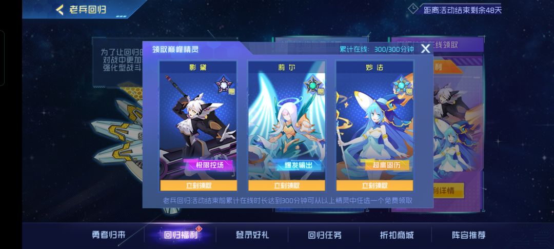 这选哪个啊 1