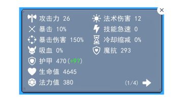 有的人活着，但他……
