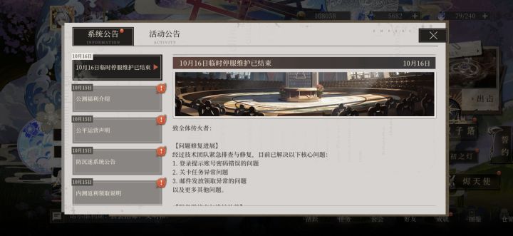 还是1-3的截图