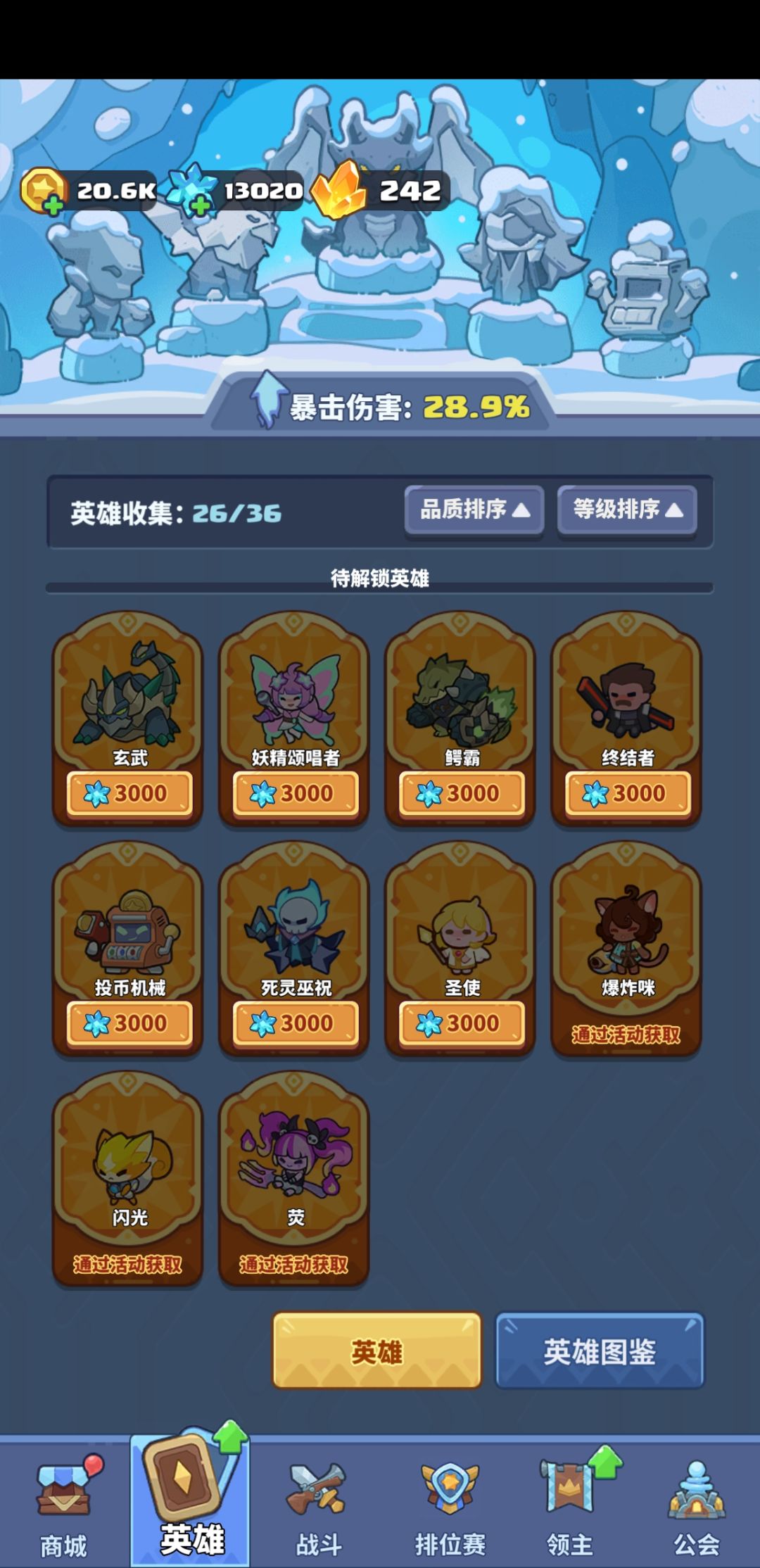 大佬来说一下 1