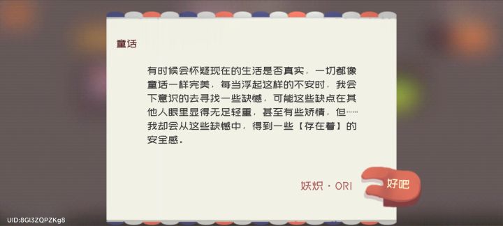 15就出来了[表情_吃瓜]截图
