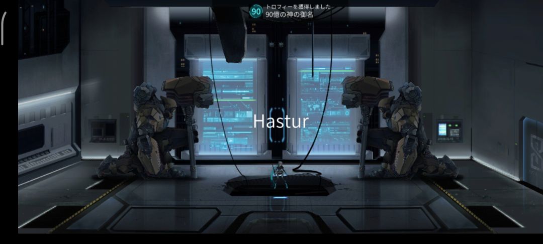 为了下野紘的旁白语音又双叒全成就通关一次 2