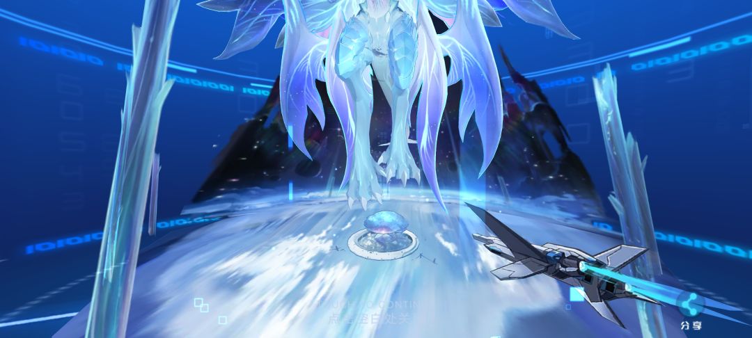 阿卡夏截图