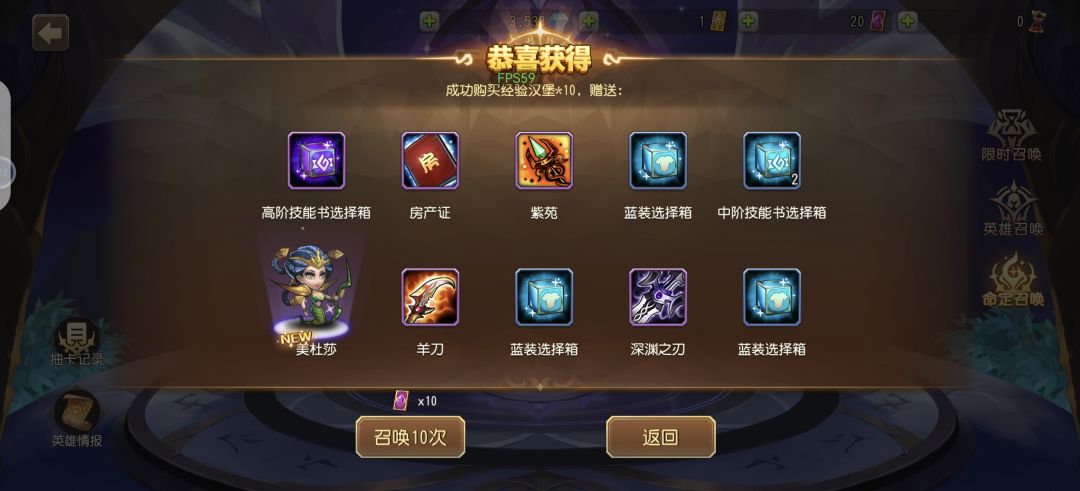 好兄弟们!接下来抽哪个啊? 1