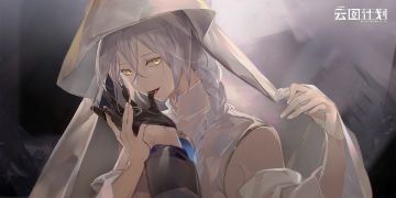 【壁纸】现在为教授带来本次「逆波共振」活动壁纸！