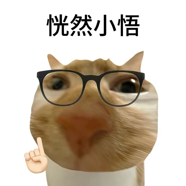 【请放心,这里不会接广告】截图