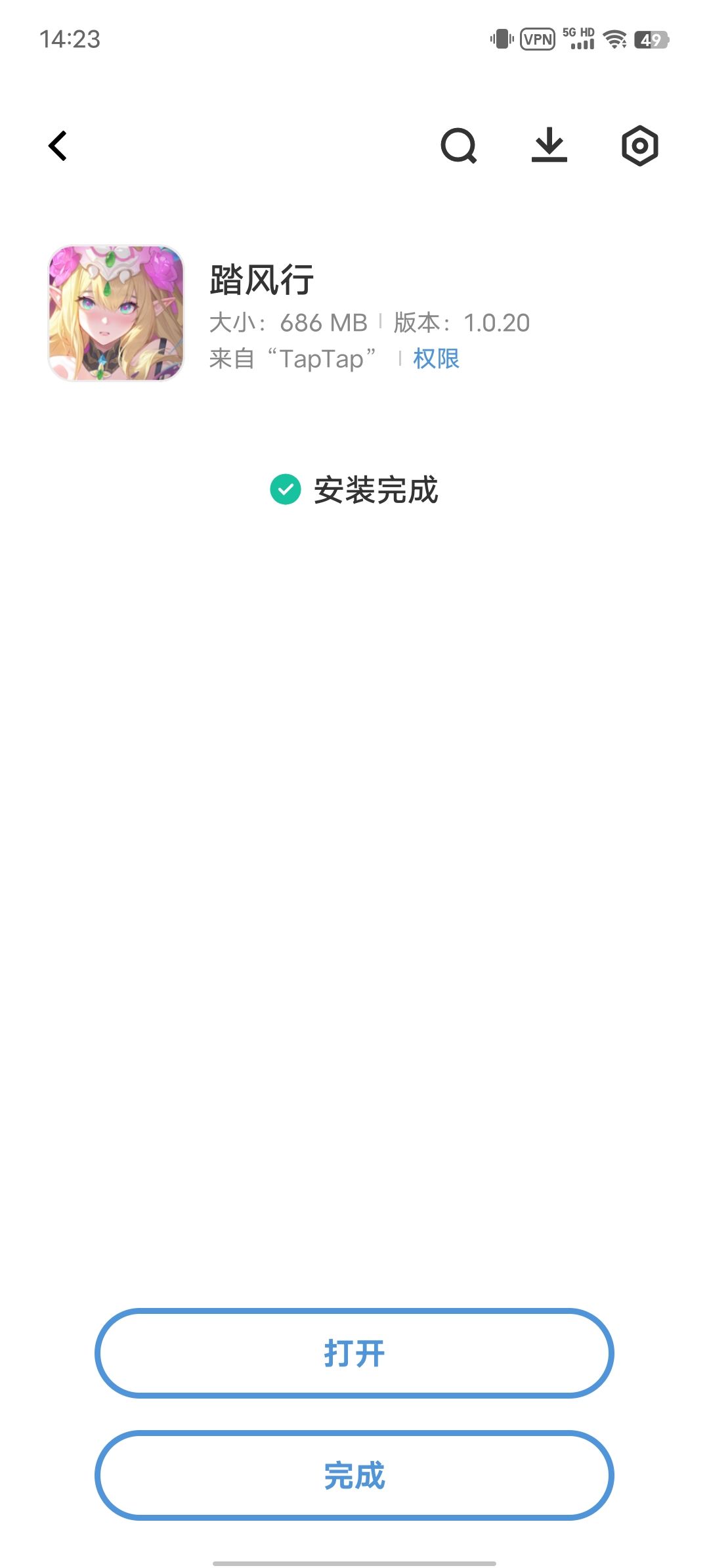 游戏图标能不能正常点? 1