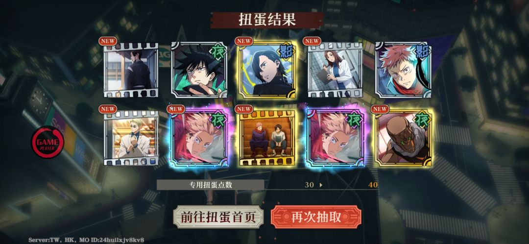 太难了 2