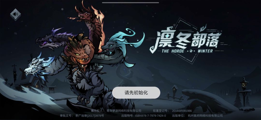小Bug?? 1