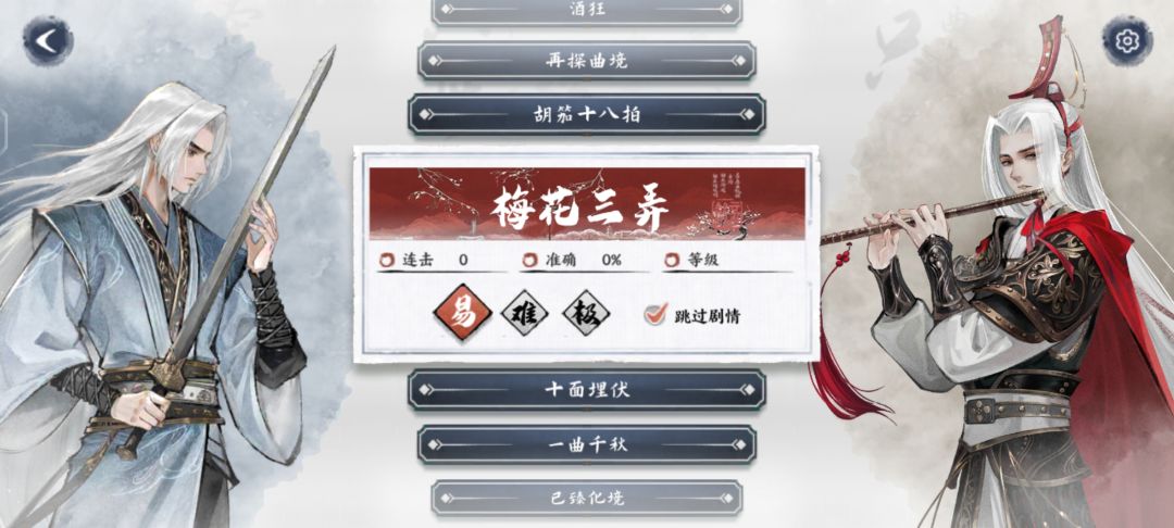 我喜欢!什么时候正式上线?! 1