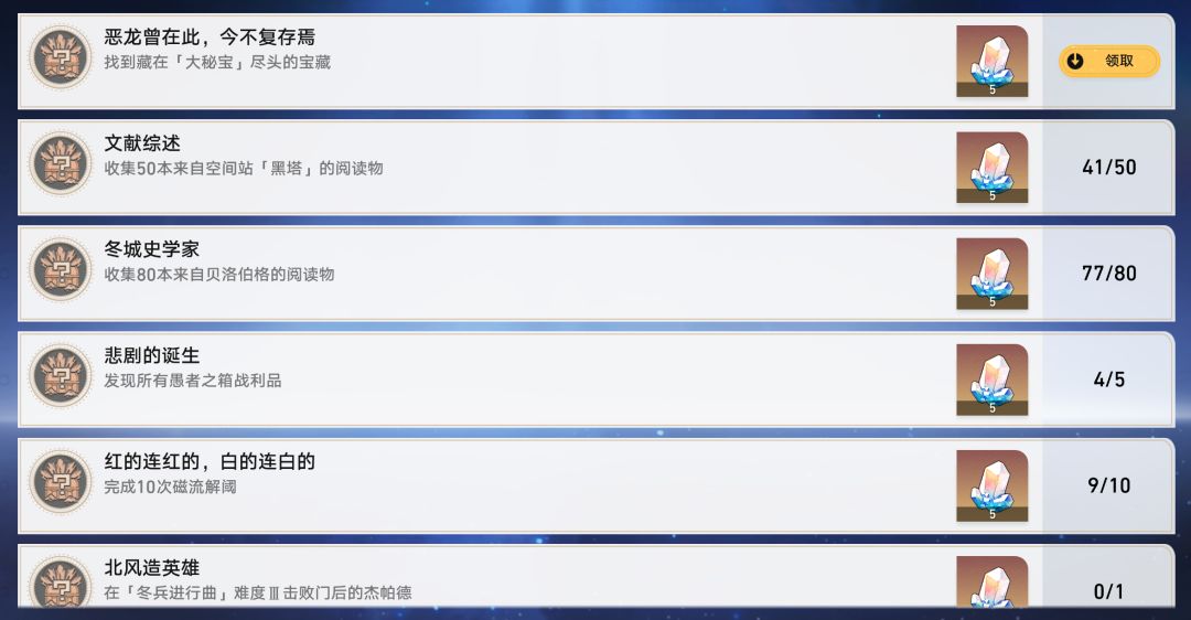 丝∽ 2