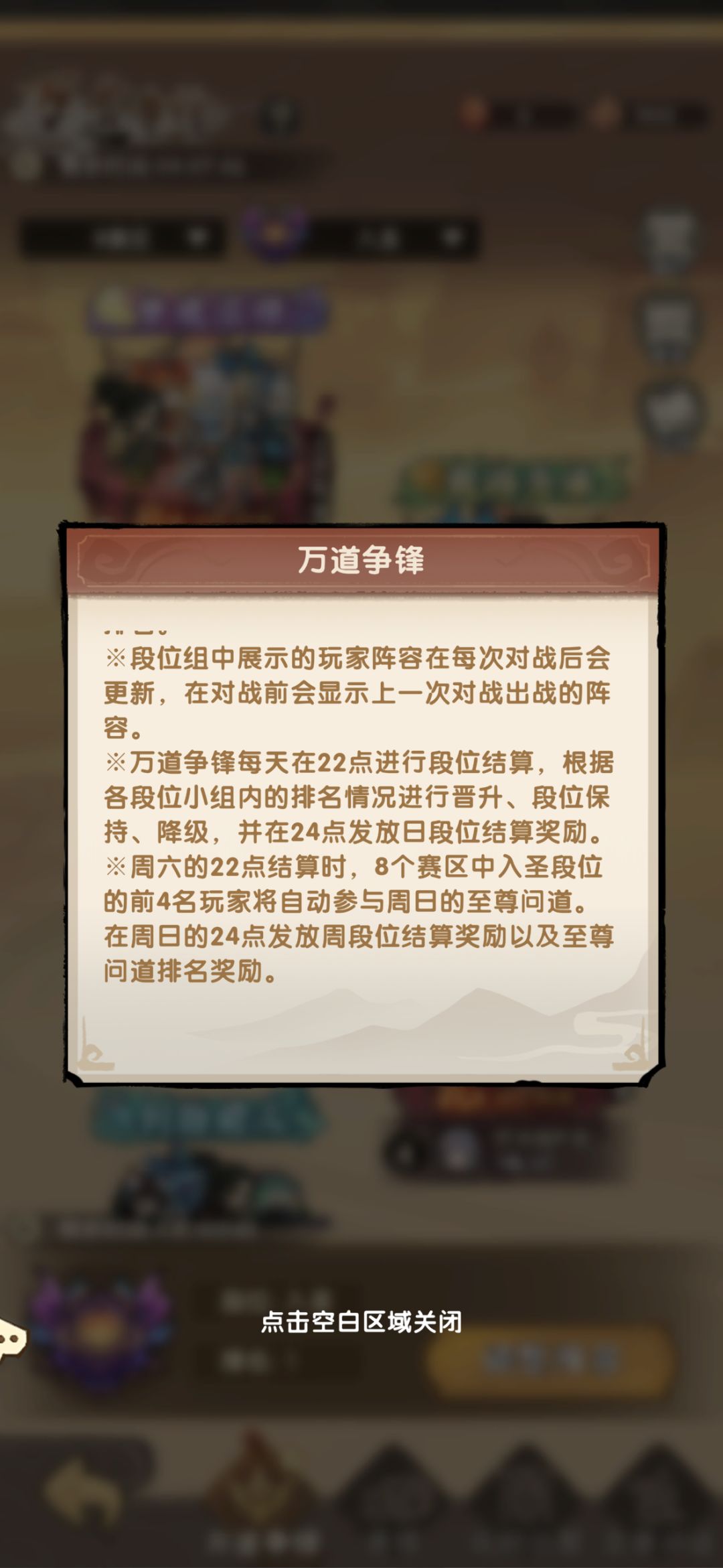 为什么和规则不一样? 1
