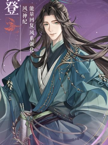 和青梅竹马离婚以后（end）