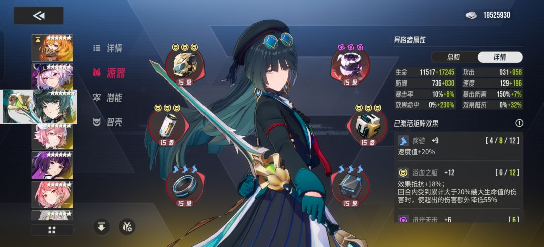 来自开服老登的碎碎念 2