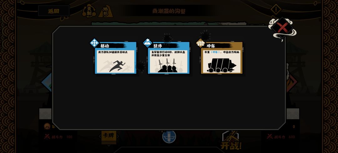 我嘞木设计的是咋过去的 1