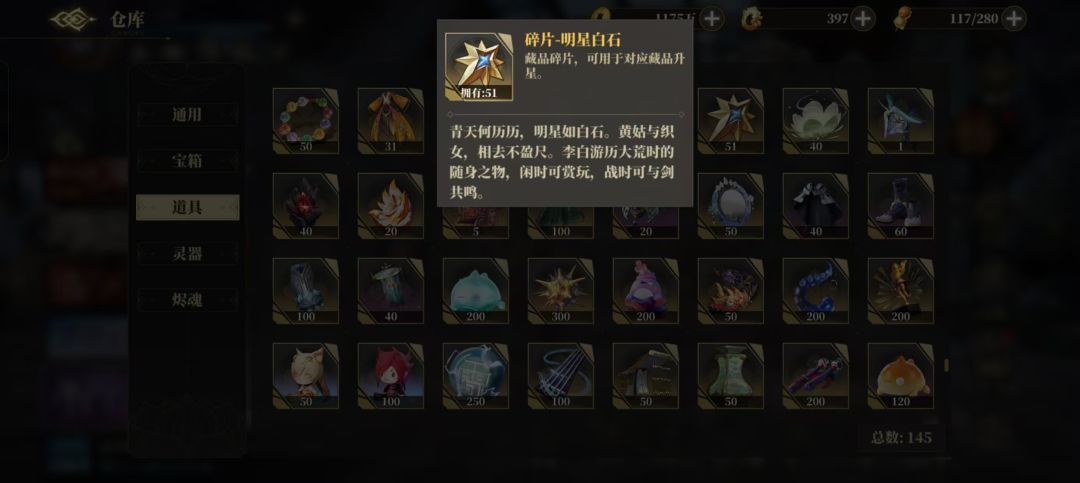 bug? 1