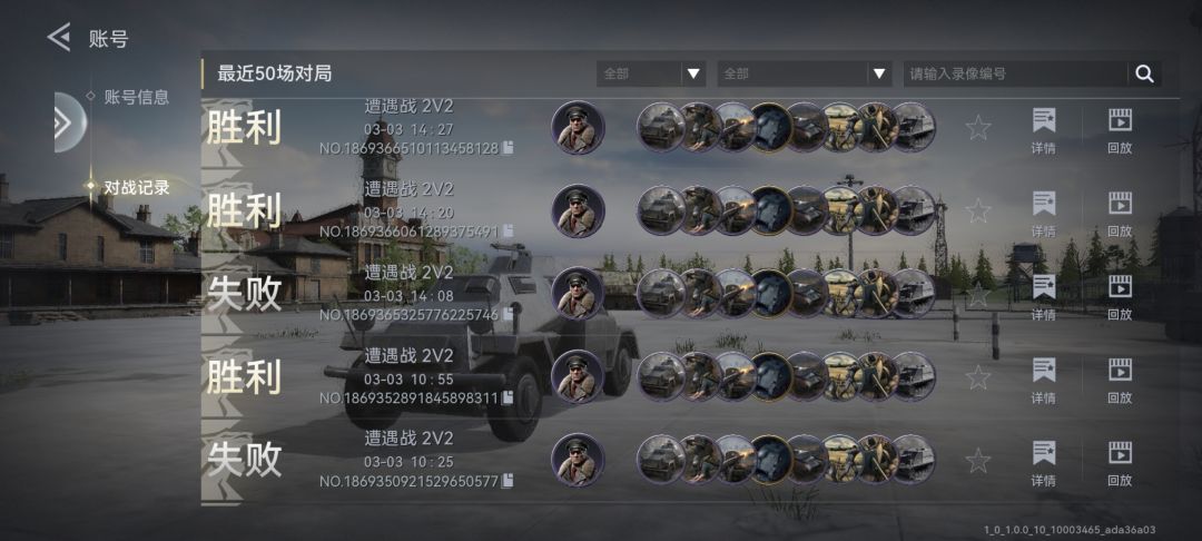 动态图片 4