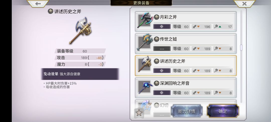 没有有大佬解惑 3