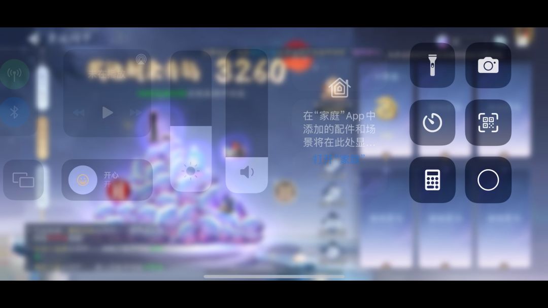video-3547612
