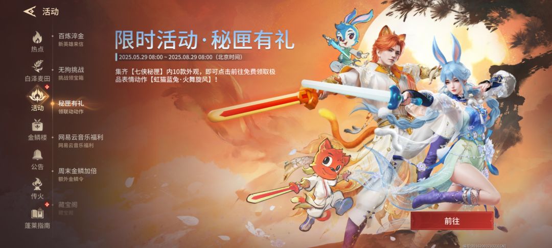 bug吗 1