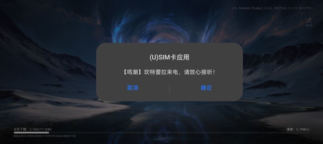 有时候拒接电话也会后悔 1