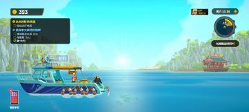 终于等来这场真正“放松”的蓝洞之旅