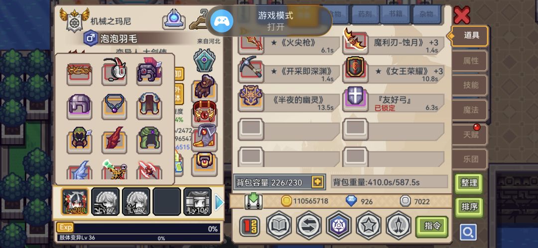 求助 2