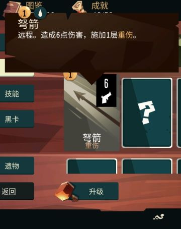 如何用驯熊无伤过航海