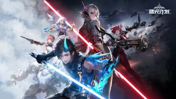 【内含抽奖】周末话题：在《曙光计划》中你想选择什么职业