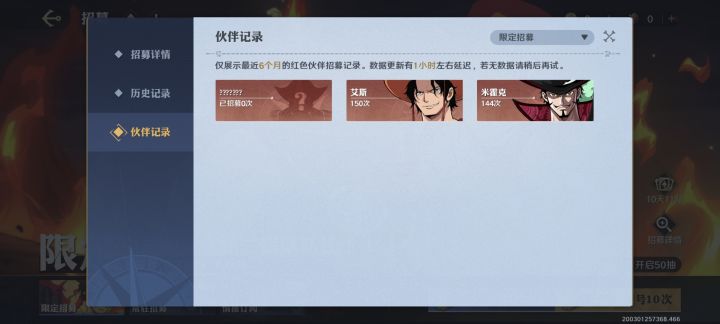 入坑请看截图