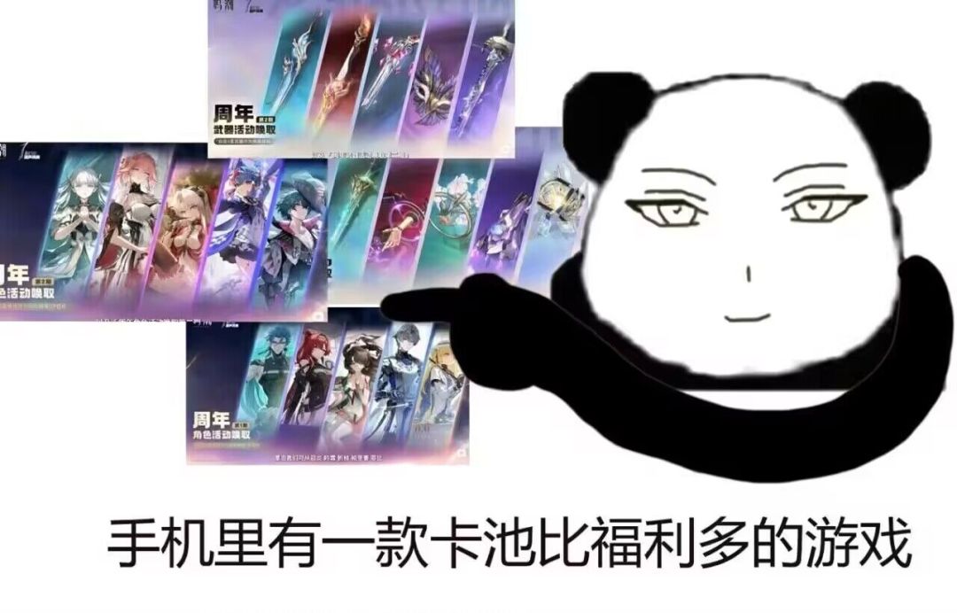多久滑跪? 1