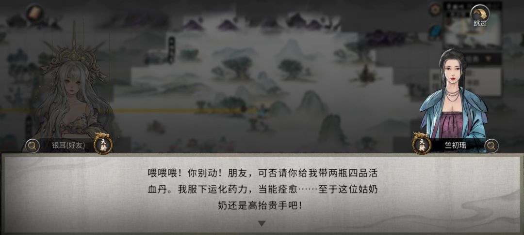 很好，很厉害 3