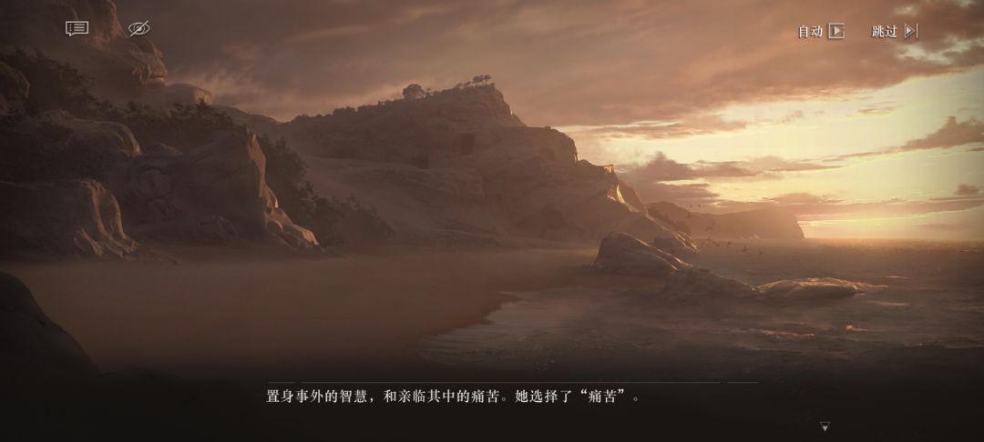 一点海岛四人组碎碎念 1