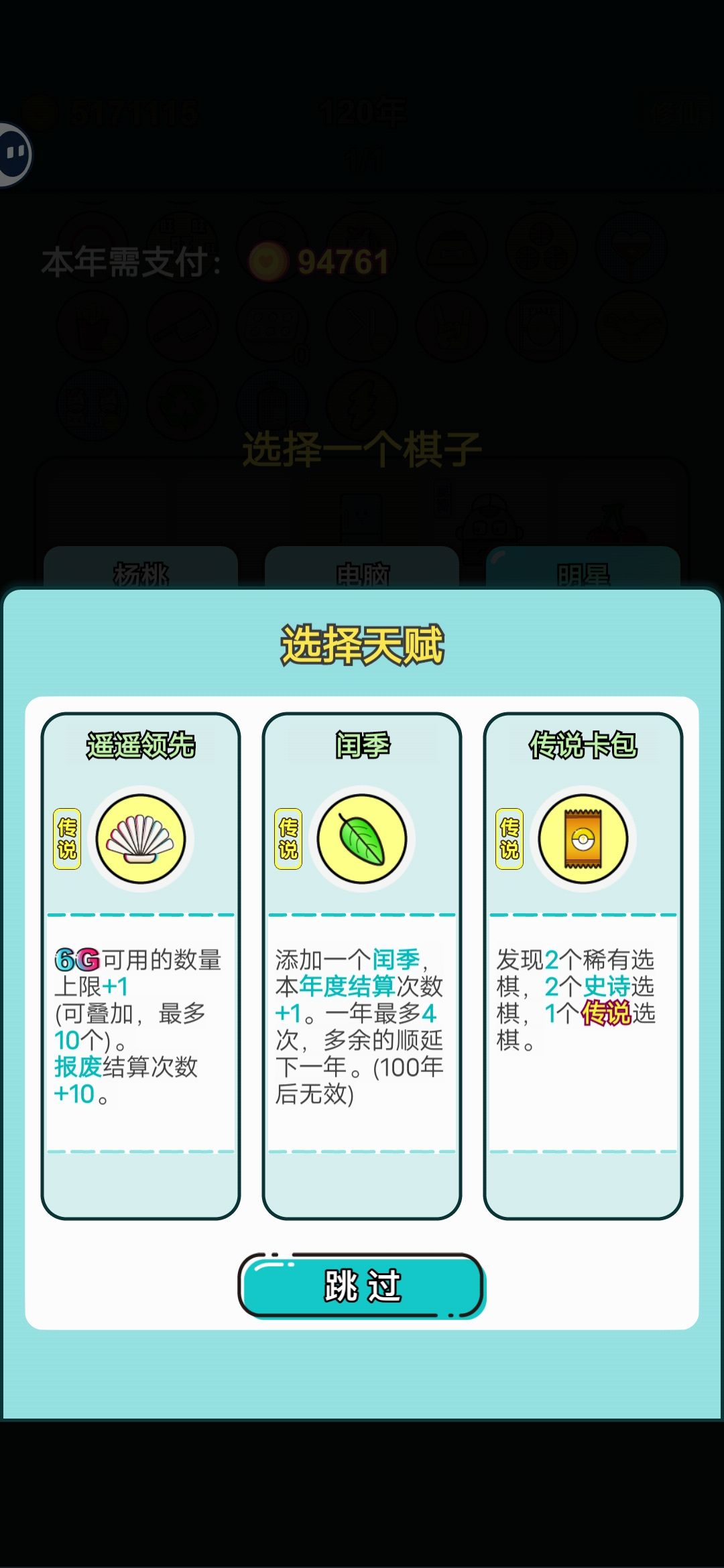 动态图片 9