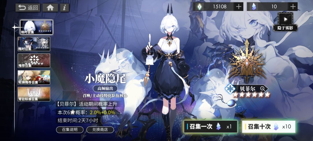 刚开始玩，大佬们春节抽什么啊 3