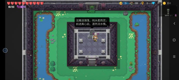 这究竟是什么这究竟是什么意思啊?各位大佬?截图