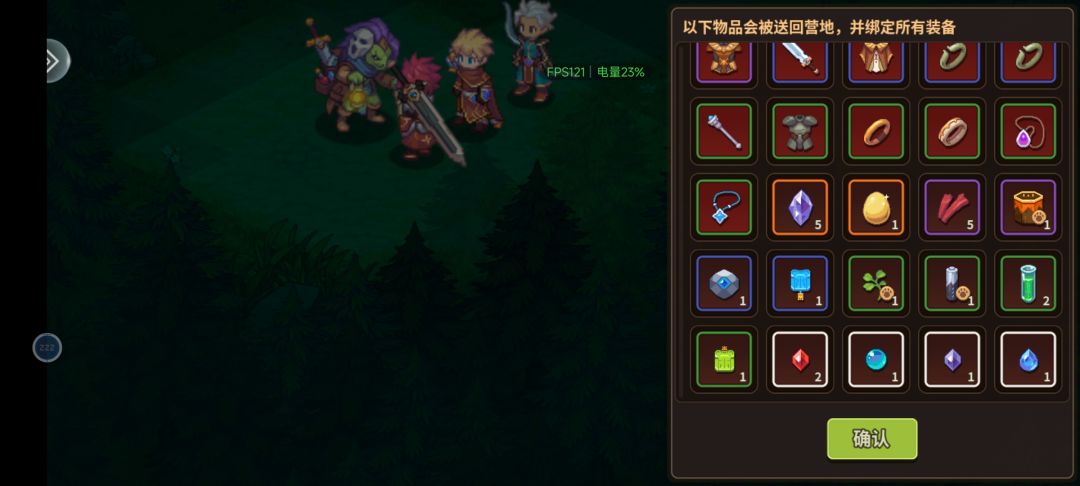 【记录贴 】更新之前 打一把永劫 M4 140W 3