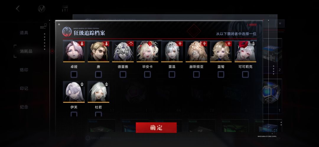 自选推荐 1