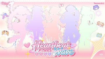 🎀小花仙心跳电波系列-剪影速递。