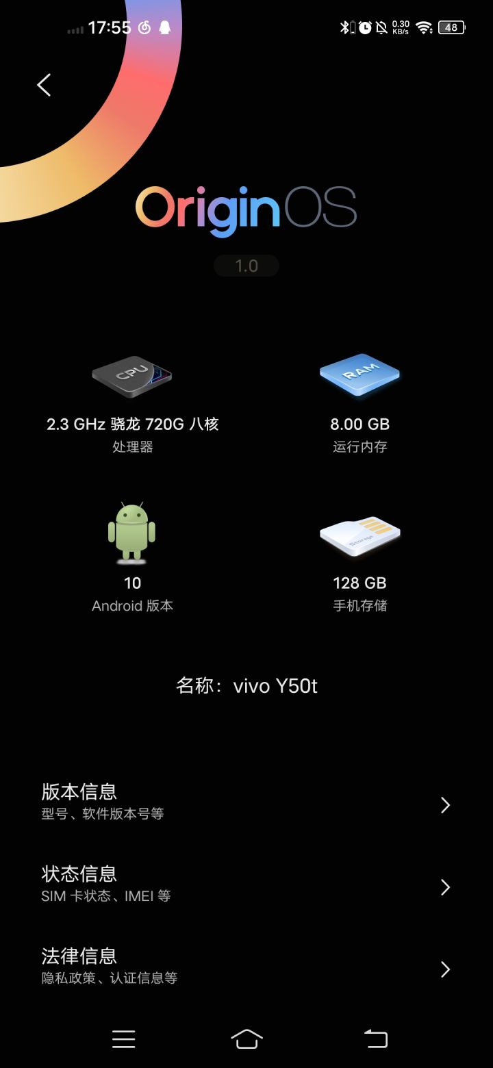 这个配置能带的动吗?截图