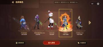 【玩家攻略】个人经验9天5角色白嫖速搬国庆尊享套