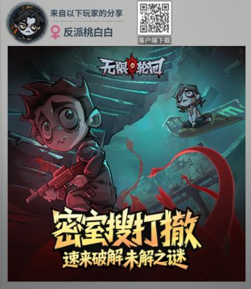 新发现几个兑换码，拉个帖子