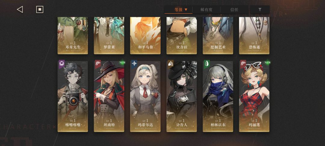 请大佬帮我看一下我的疑问 2