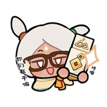 烛光夜话｜小光的相册里有什么？