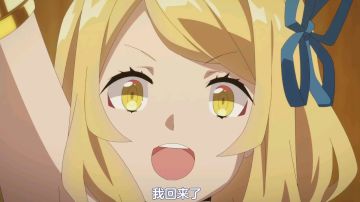 今天来更新新的万灵玩法罗～