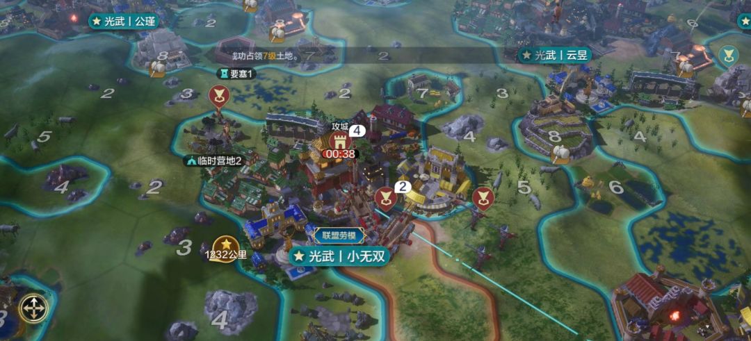 西洋209阵地,世界启元版绝地求生 1